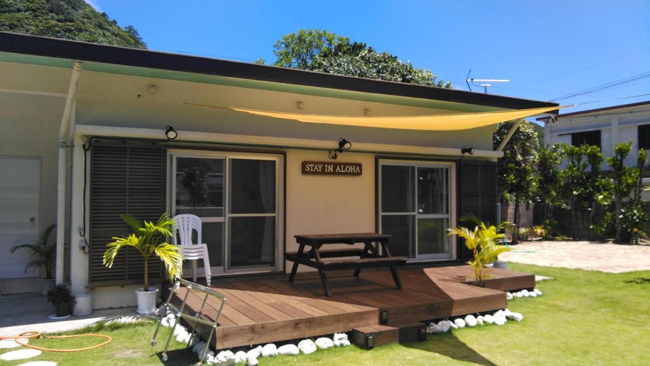 Stay In Aloha Tokashiki Eksteriør bilde